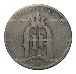 Монета 2 эре 1874 года Швеция