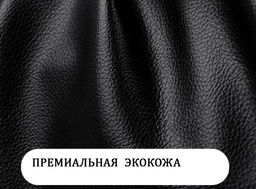 Сумка A-2201-Black