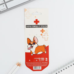 Ручка- шприц Укол от всех проблем, на подложке - Artfox фото 7