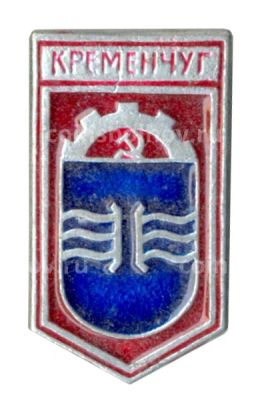 Значок Кременчуг