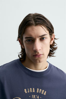 CAMISETA GR?FICO POLINESIA / Azul - Zara фото 5