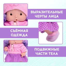 Пупс коллекционный Крошики: Буся, в костюме зайчика, 19 см - Happy valley фото 3