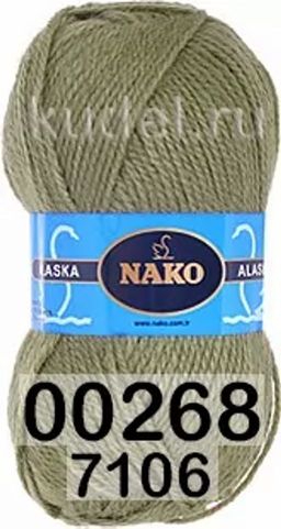 ALASKA - Nako фото 3