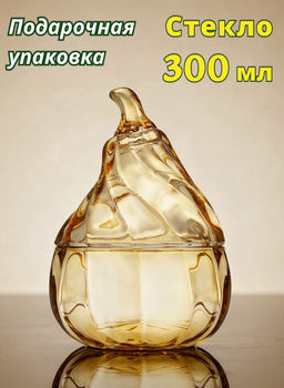ЕМКОСТЬ ДЛЯ ХРАНЕНИЯ PEAR 11*11*15,5 СМ/300 МЛ
