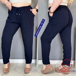 Брюки летние свободные женские