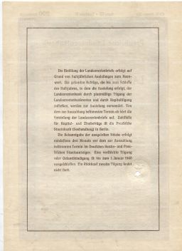 Облигация 4,5% 200 рейхсмарок 1937 года Германия