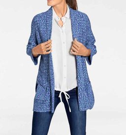 Кардиган, сине-пестрый