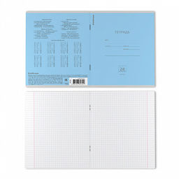 Цена за 160 шт. Тетрадь школьная ученическая ErichKrause Классика желтая, 24 листа, линейка (в плёнке по 10 шт.)  фото 8