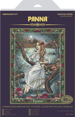 Набор для вышивания PANNA Золотая серия VS-7444 Славянская мифология. Русалка 27 х 36.5 см