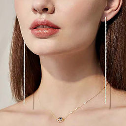 Серьги длинные на гвоздиках арт. 13 2509 (id 271088)