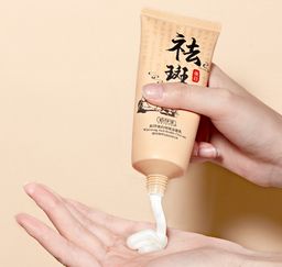 Отбеливающая антивозрастная пенка для умывания от пигментных пятен  60 гр - Baizton фото 3