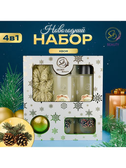 Новогодний подарочный набор косметики Снежное царство, с ароматом хвои и корицы. Золотая серия