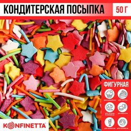 Цена за 2 шт. Кондитерская посыпка для куличей «Светлой Пасхи»: голубая, розовая, зеленая, оранжевая, жёлтая, красная, 50 г.