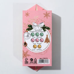 Бомбочки для ванны Блестящего Нового Года, 8?20 г, Чистое счастье  фото 6