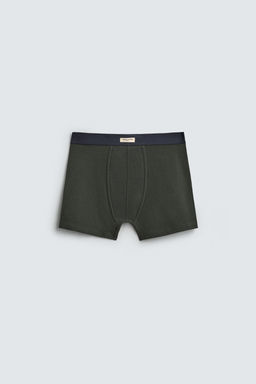 SOFT BOXERS 3-PACK - Zara фото 9