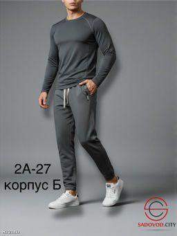 Штаны спортивный с мехом - Bruno фото 3