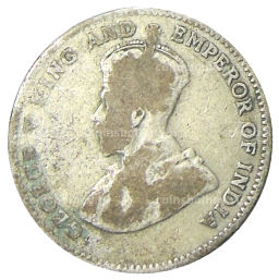 Монета 10 центов 1926 года Стрейтс Сетлментс