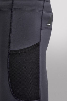 TRAINING LEGGINGS - Zara фото 9