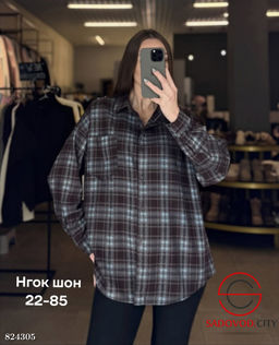 Рубашка женская в клетку