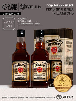 Подарочный набор На удачу, шампунь и гель для душа, 500 мл - Чистое счастье фото 11