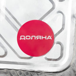 Набор форм для выпечки из фольги Доляна, 705 мл, 5 шт., 19×14×4 см
