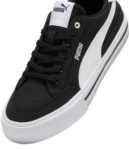 Кеды взрослые