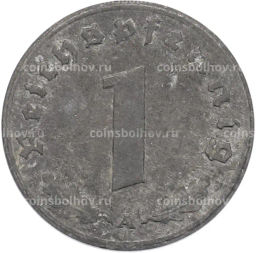 Монета 1 рейхспфенниг 1944 года A Германия