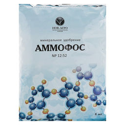 Цена за 2 шт. Удобрение минеральное Аммофос,1 кг