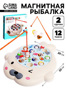 Рыбалка магнитная «Тюлень», 12 рыбок, 2 удочки