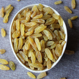 Изюм золотой - Royal harvest фото 2