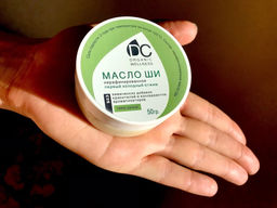 Масло Ши (50гр) собственное пр-во (Светлое) - Dolphin coco фото 2