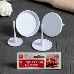 Цена за 2 шт. Набор кондитерских гвоздей Доляна, 4 шт., d=3.5/5/6/7 см, белый  фото 4