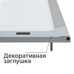 ULI-F42-7,5W4200K/DIM SENSOR IP20 SILVER Панель линейная светодиодная ультратонкая, с бесконтактным выключателем, диммер.460х120х11мм. 260Lm. Серебристый. ТМ Uniel