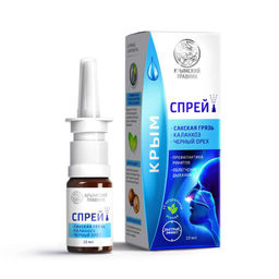Спрей назальный Сакская грязь - Каланхоэ - Черный орех