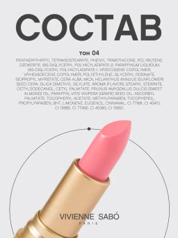 Vivienne Sabo Помада-бальзам для губ Balm Fantaisie тон 04 розовый  фото 11