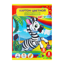 Цена за 5 шт. Картон цветной двусторонний А5, 8 листов, 8 цветов Calligrata, немелованный 220 г/м2, в папке