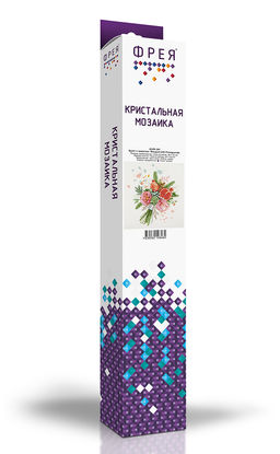 Кристальная (алмазная) мозаика ФРЕЯ №04 СК/Распродажа ALVR-241 Букет с гранатом 40 х 45 см