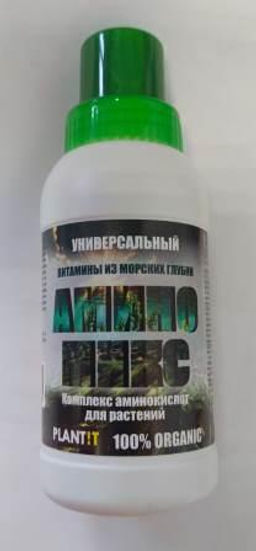 Компл. мин. удобр. "Аминомикс" 250мл комплекс аминокислот, концентрат