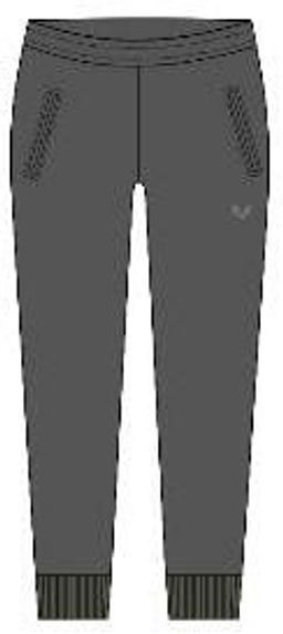 Брюки мужские