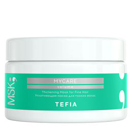 Уплотняющая маска для тонких волос VOLUME, 250мл Mycare TEFIA