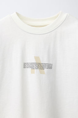 CAMISETA DOBLE SPORTY / CAMEL/BLANCO - Zara фото 3