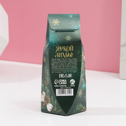 Соль для ванны Верь в чудеса!, 150 г, аромат яблока, Чистое счастье