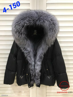 Пуховик женский с капюшоном