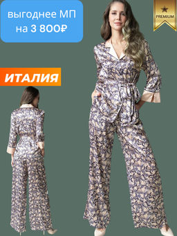 Carol 7385 Комплект Mia-Amore