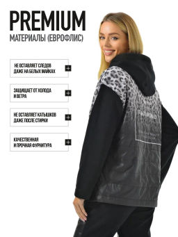 толстовка - А+б коллекция фото 19