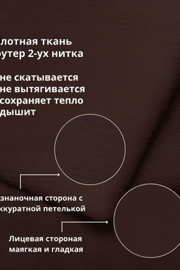 Лонгслив оверсайз с принтом