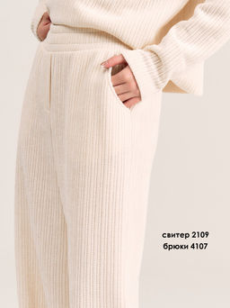 Брюки 4107 - MG Wear фото 12