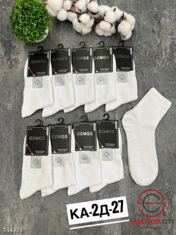 Мужские короткие носки, 10 пар