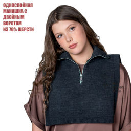 ИСИДА снуд женский