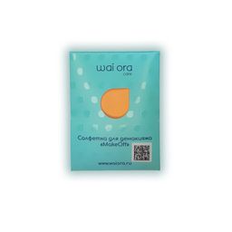 Салфетка для демакияжа MakeOff (Персиковый) - Wai ora фото 10
